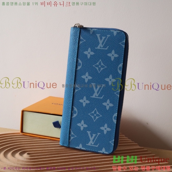 #���̺��� ���� ���� M30944-2