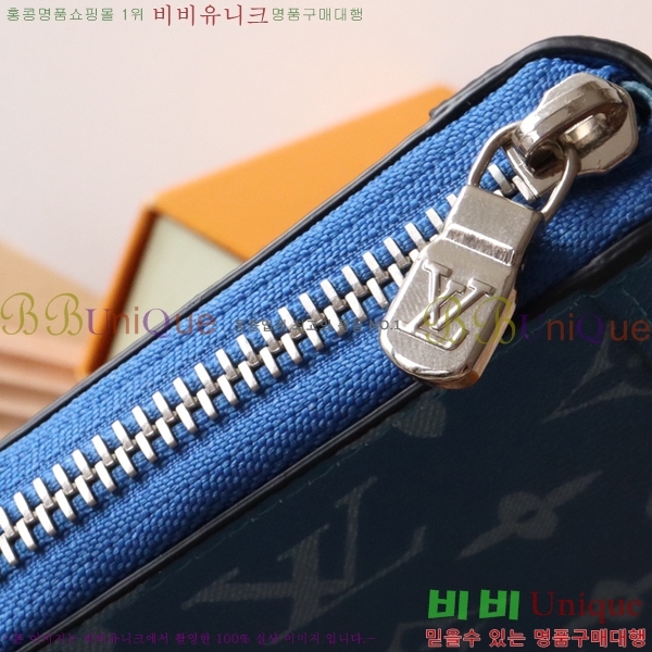 #���̺��� ���� ���� M30944-2