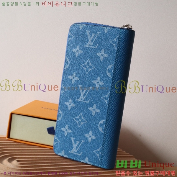 #���̺��� ���� ���� M30944-2