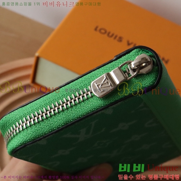 #���̺��� ���� ���� M30944-1