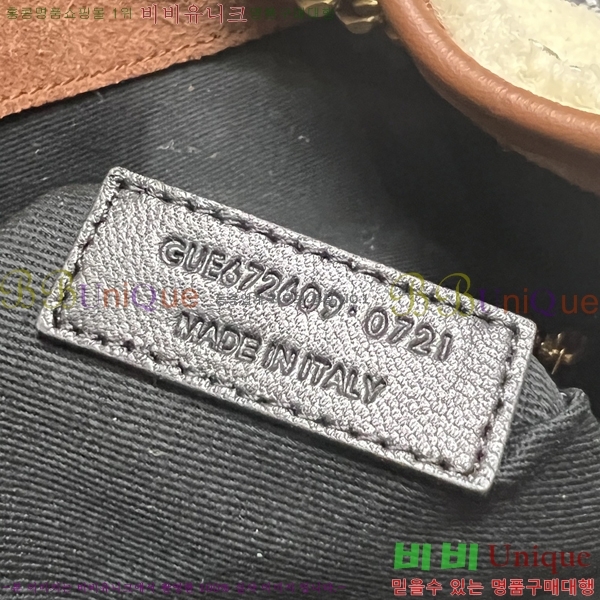 #���ζ� �� ���׷� ���� 672609