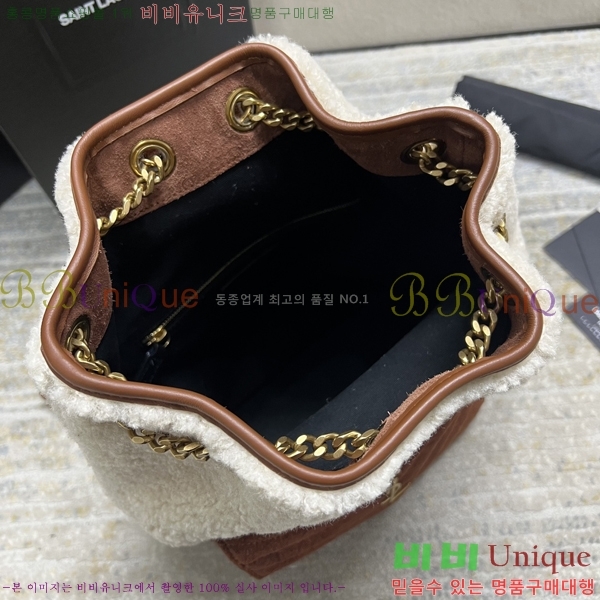 #���ζ� �� ���׷� ���� 672609