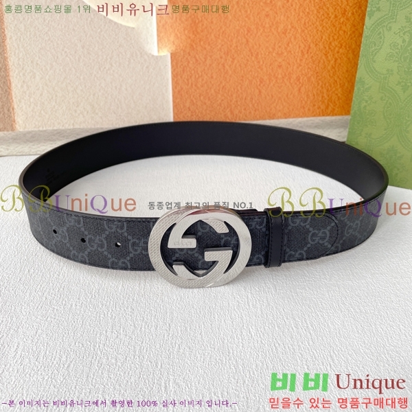 #���� ��Ʈ GG588670-3 �� 4cm