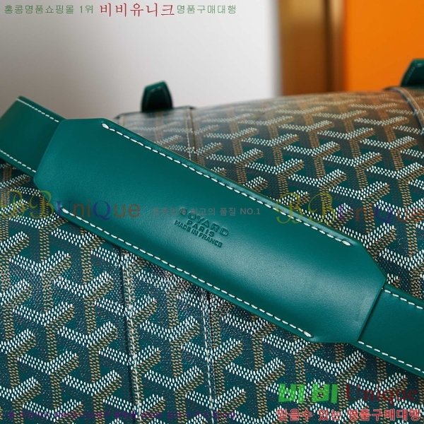 #���ߵ� ���׹� 50 ���డ�� GY134234-7