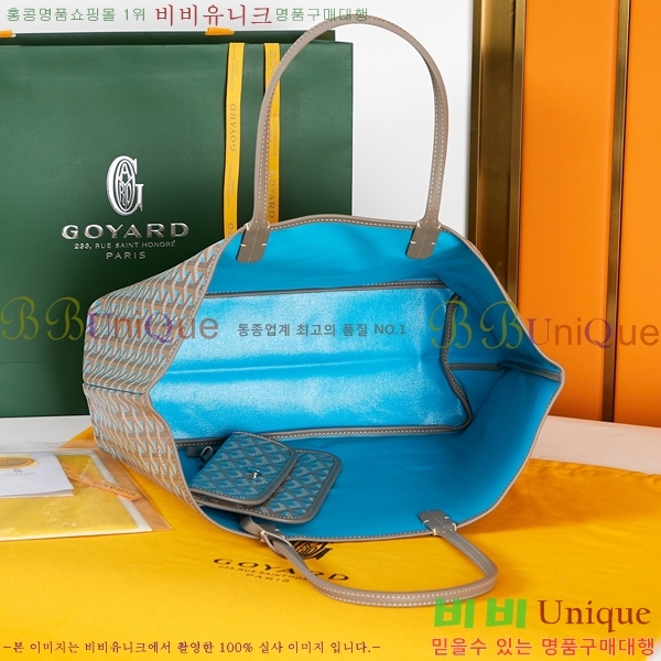 #���ߵ� ���۹� �̵� 38GY 020196-1