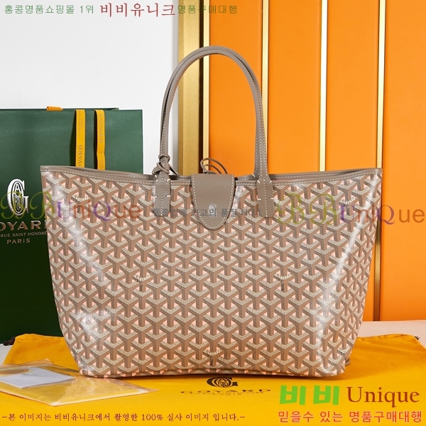 #���ߵ� ���۹� �̵� 38GY 020196-1