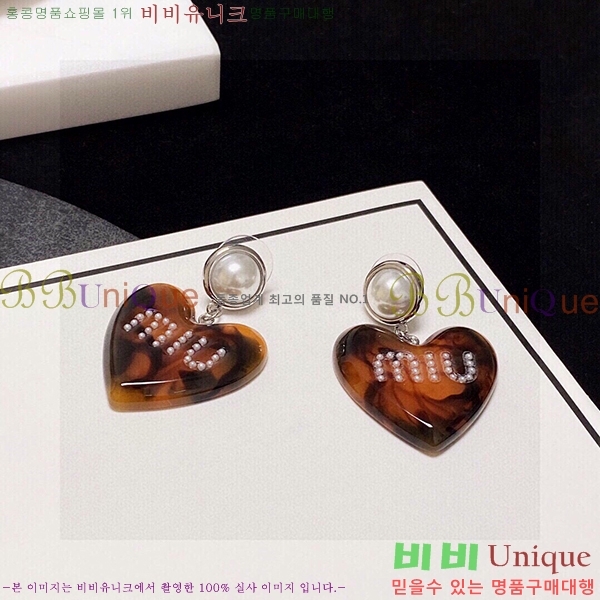 �̿�̿� �Ͱ��� MU451012