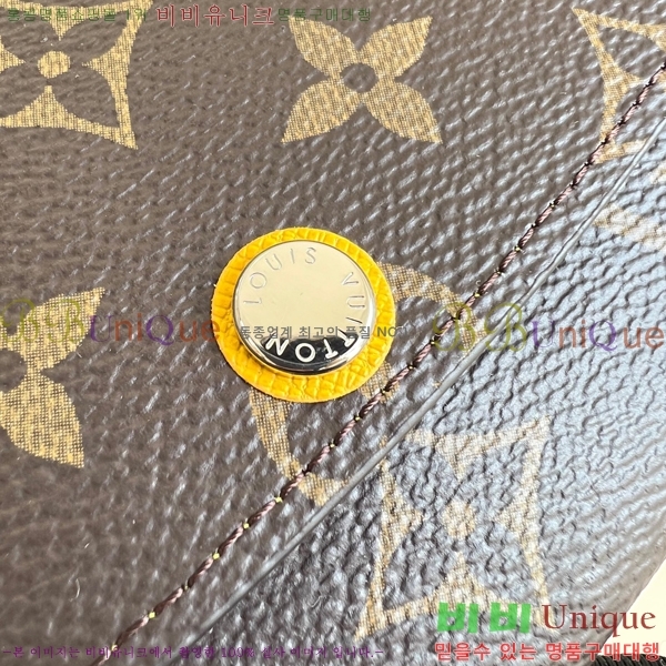 #���̺��� ���и� ���� ������ M82919-504