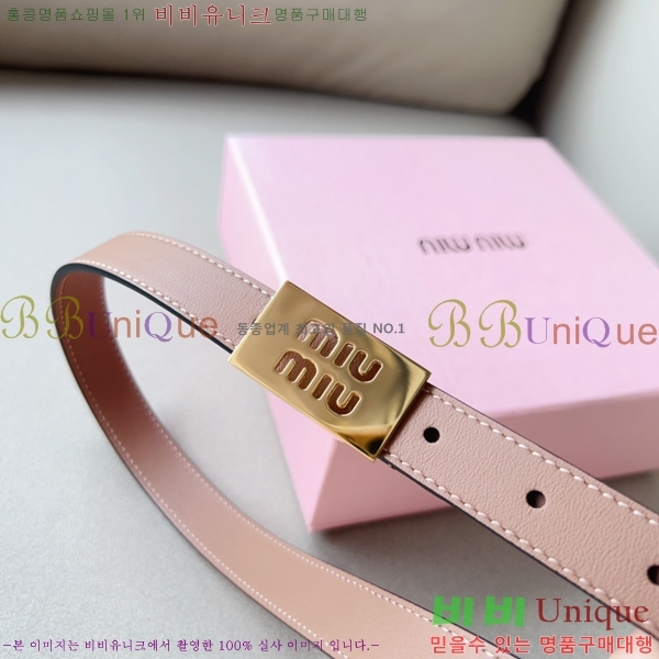 #�̿�̿� ���� ��Ʈ 13MU241223-2 �� 2cm