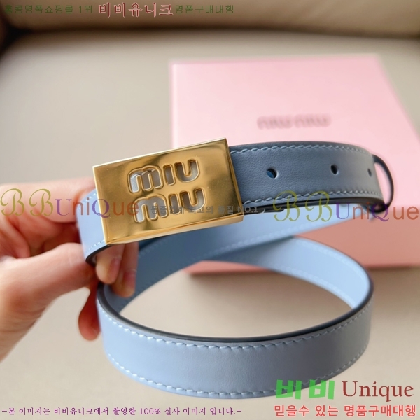 #�̿�̿� ���� ��Ʈ 13MU241223-5 �� 2cm