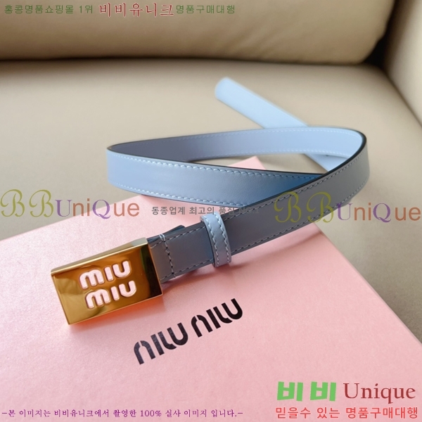 #�̿�̿� ���� ��Ʈ 13MU241223-5 �� 2cm