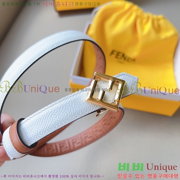 #���� ��� ��Ʈ 13F241224-9 �� 2cm