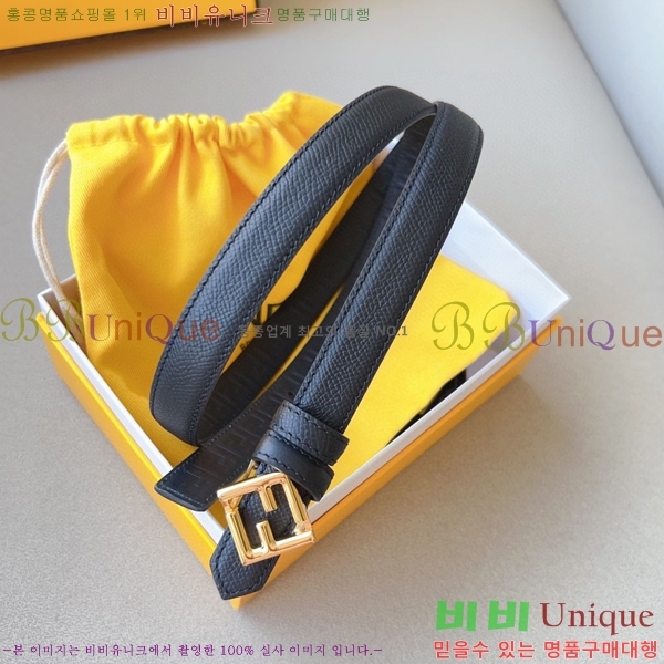 #���� ��� ��Ʈ 13F241224-10 �� 2cm