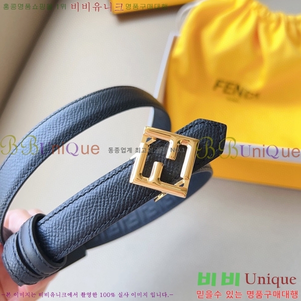 #���� ��� ��Ʈ 13F241224-10 �� 2cm