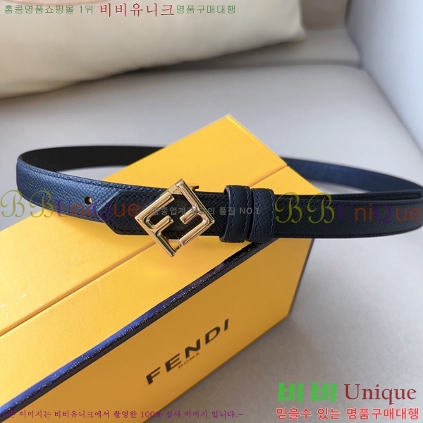 #���� ��� ��Ʈ 13F241224-10 �� 2cm