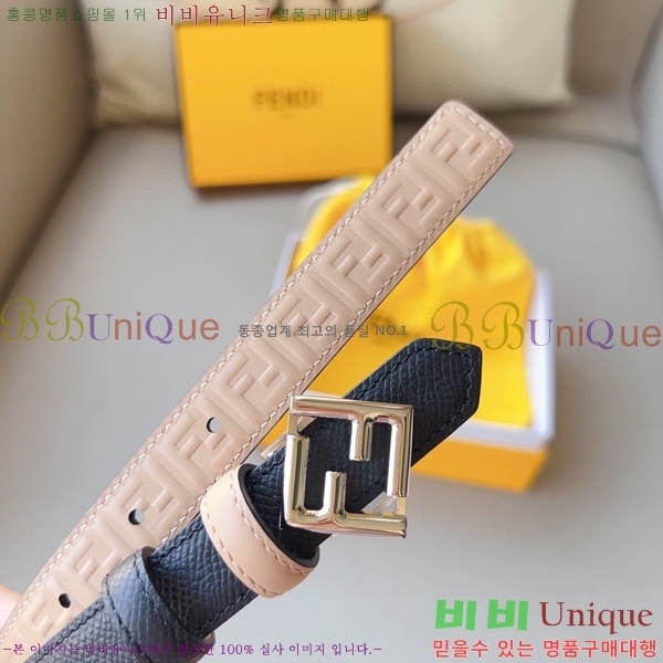 #���� ��� ��Ʈ 13F241224-3 �� 2cm