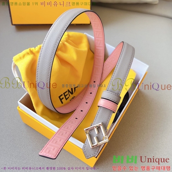 #���� ��� ��Ʈ 13F241224-4 �� 2cm