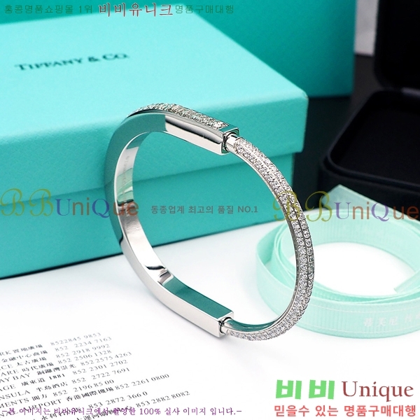 Ƽ�Ĵ� �� ��Ŭ ���� �������� 13T24125-1