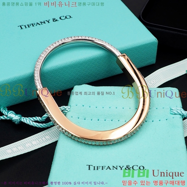 Ƽ�Ĵ� �� ��Ŭ ���� �������� 13T24125-5