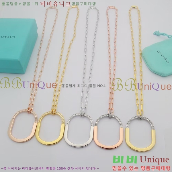 Ƽ�Ĵ� �� �м� ����� �������� 75T241210-1