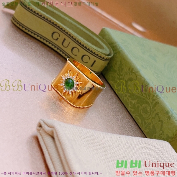 ���� S925 ���� �������� 7G24124-1