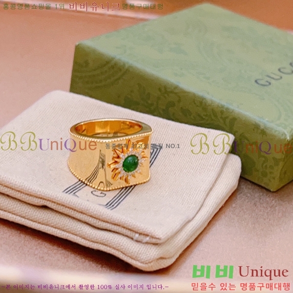 ���� S925 ���� �������� 7G24124-1