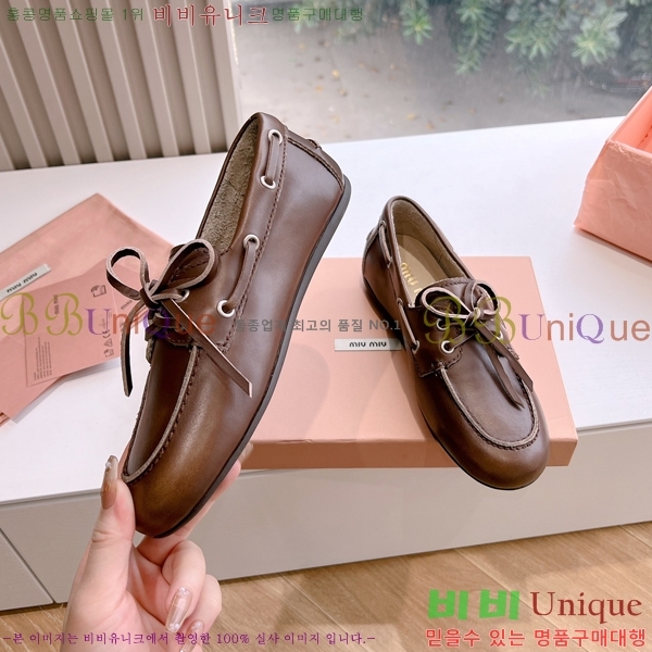 ���� �̿�̿� ���� 33MU2412320-1