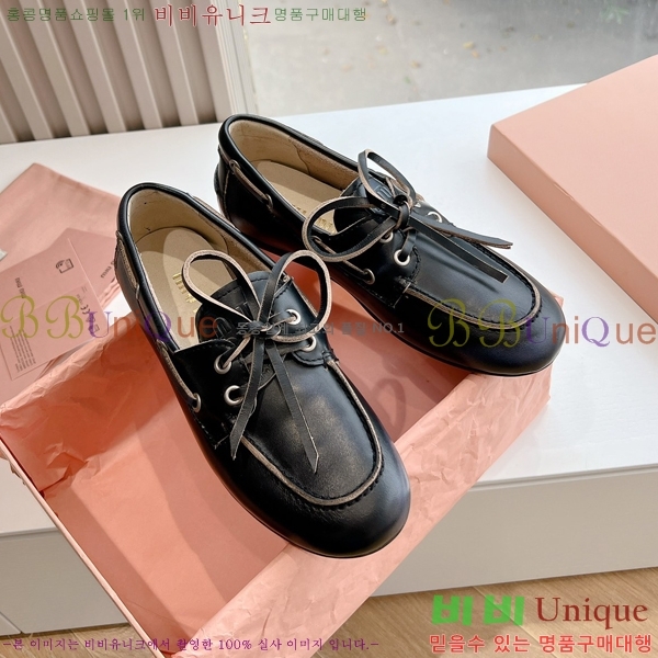 ���� �̿�̿� ���� 33MU2412320-2