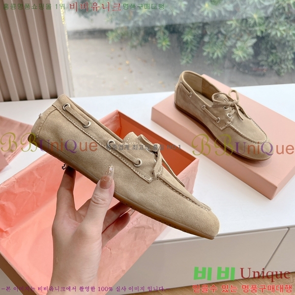 ���� �̿�̿� ���� 33MU2412320-3