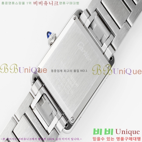 ��쿡 ��ũ �ӽ�Ʈ �ַ� �̵� ���� WST372731-1