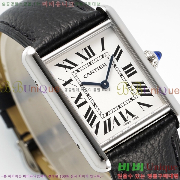 ��쿡 ��ũ �ӽ�Ʈ �ַ� �̵� ���� WST372731-2