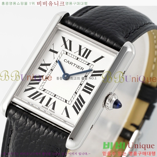 ��쿡 ��ũ �ӽ�Ʈ �ַ� �̵� ���� WST372731-2