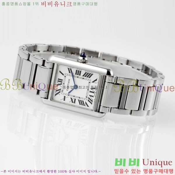 ��쿡 ��ũ �ӽ�Ʈ �ַ� ���� ���� WST322231-1