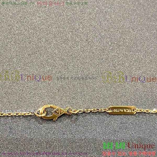 ��Ŭ���� ����� VAN500897 (6����)