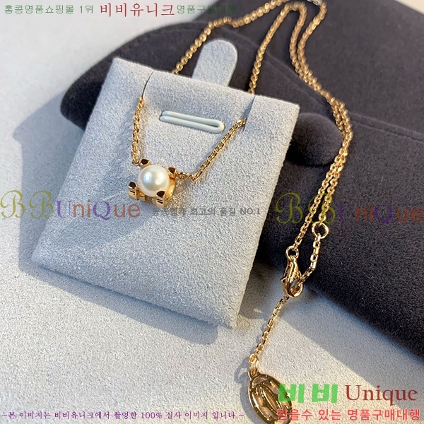 ��쿡 ����� CR500923