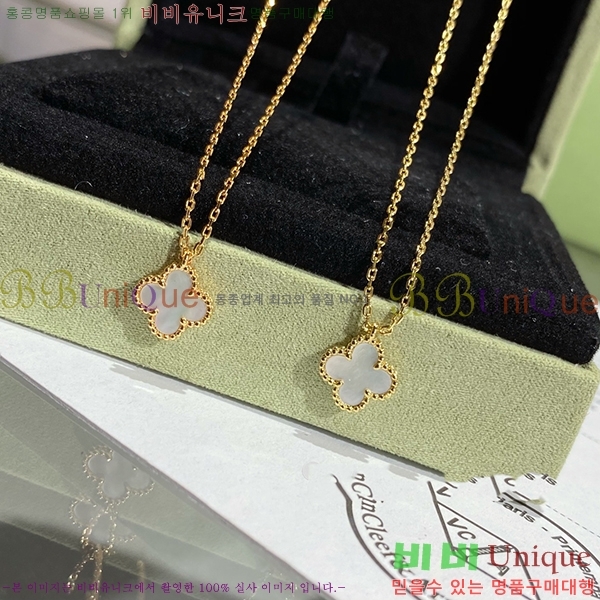 ��Ŭ���� ����� VN500937 (4����)  �̴ϻ�����