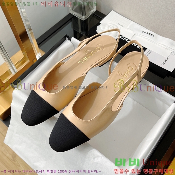 ���� ������ ������ 31C2422033-1 �� 2cm