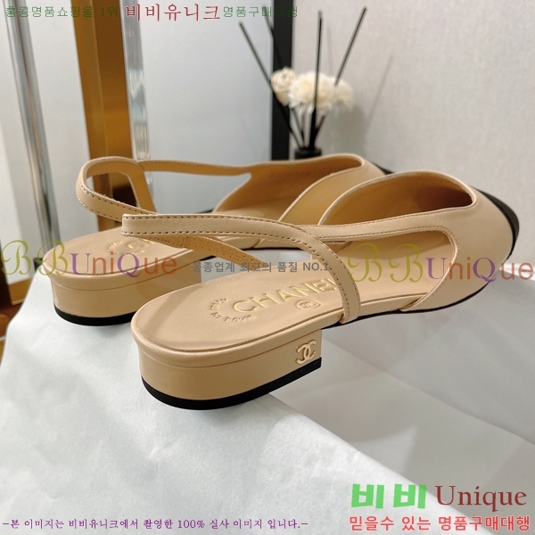 ���� ������ ������ 31C2422033-1 �� 2cm