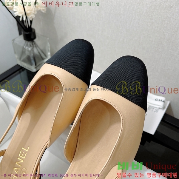 ���� ������ ������ 31C2422033-1 �� 2cm