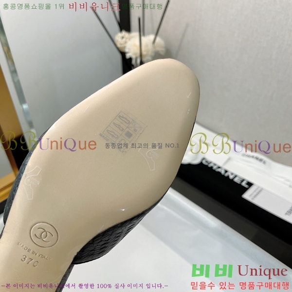 ���� ������ ������ 29C2422036-7 �� 6.5cm