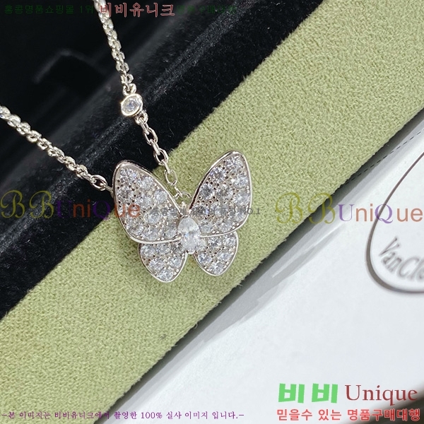 ��Ŭ���� ����� VAN500907 (3������)