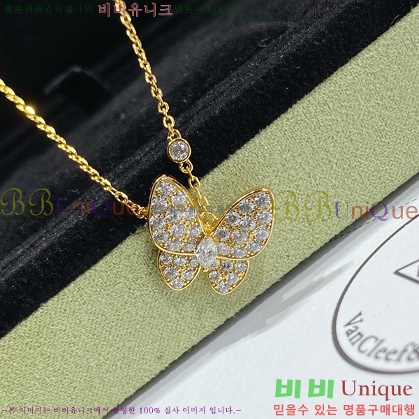 ��Ŭ���� ����� VAN500907 (3������)