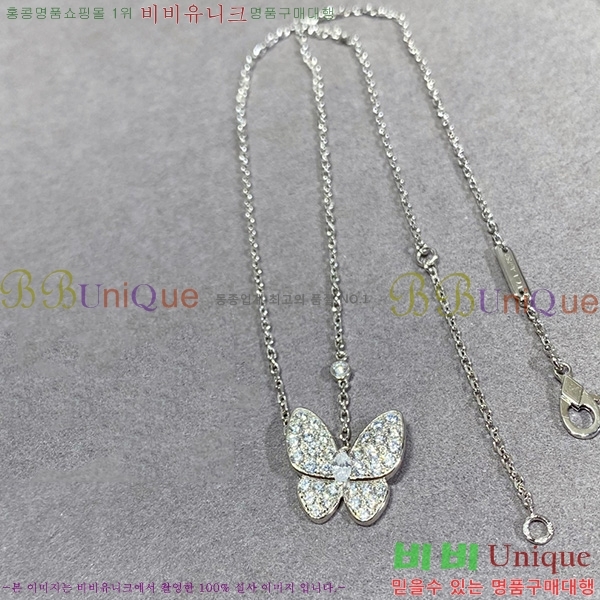 ��Ŭ���� ����� VAN500907 (3������)