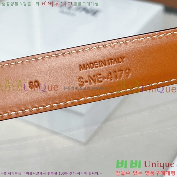 #������ NEW Ʈ������ �ΰ� ��Ʈ 13CE2422022-3 �� 2.5cm