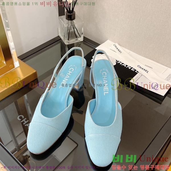 ���� ������ ������ 29C2422036-19 �� 6.5cm