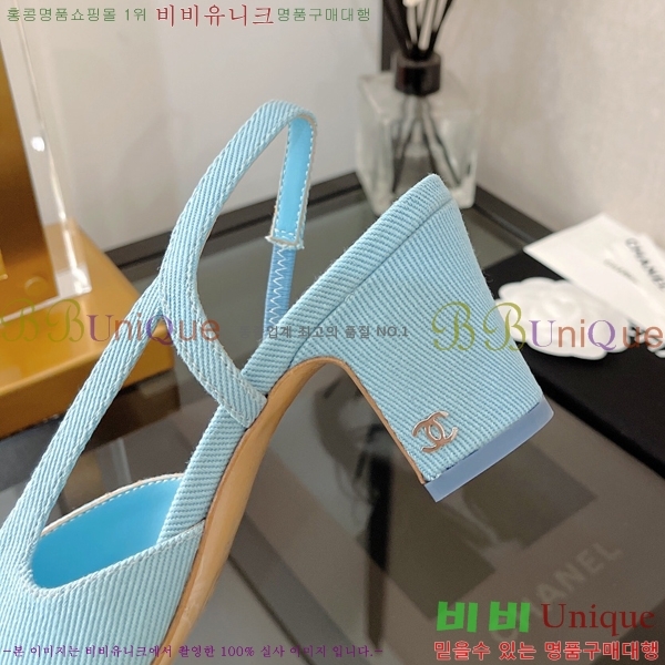 ���� ������ ������ 29C2422036-19 �� 6.5cm