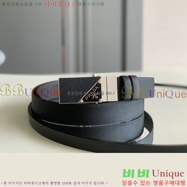 #����� ��Ʈ �������� 16P242207-1 �� 3.4cm