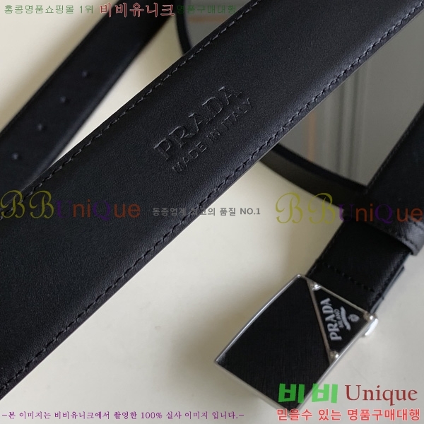 #����� ��Ʈ �������� 16P242207-3 �� 3.4cm