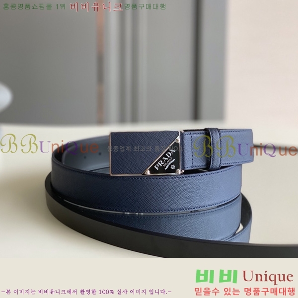 #����� ��Ʈ �������� 16P242207-4�� 3.4cm