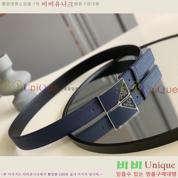 #����� ��Ʈ �������� 16P242207-4�� 3.4cm